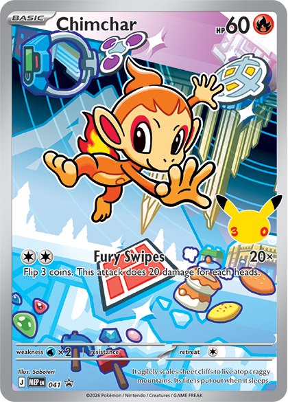 Chimchar — Illustration Rare, First Partner Series 1