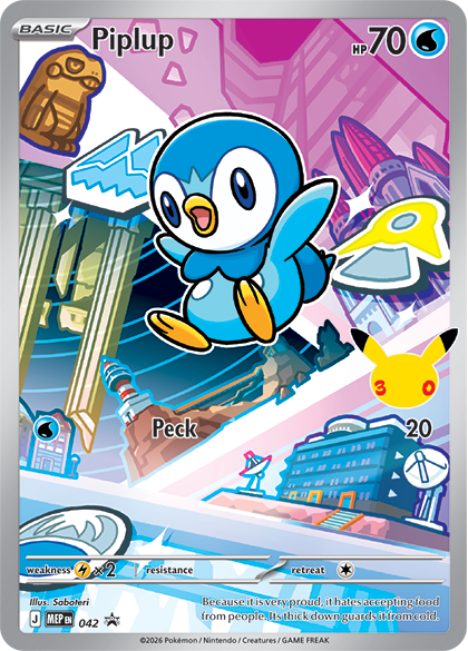 Piplup — Illustration Rare, First Partner Series 1