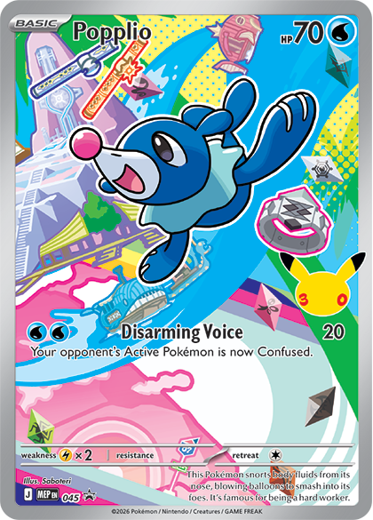 Popplio — Illustration Rare, First Partner Series 1