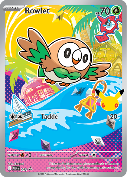Rowlet — Illustration Rare, First Partner Series 1