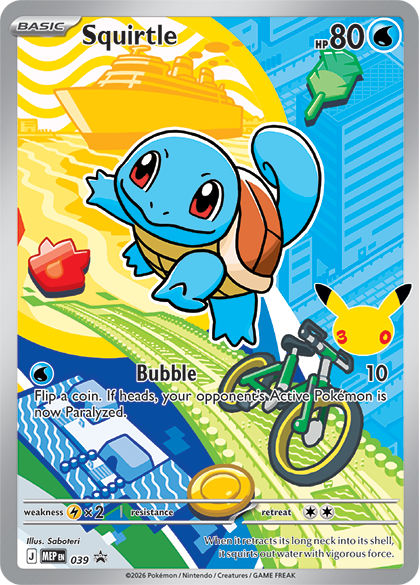 Squirtle — Illustration Rare, First Partner Series 1
