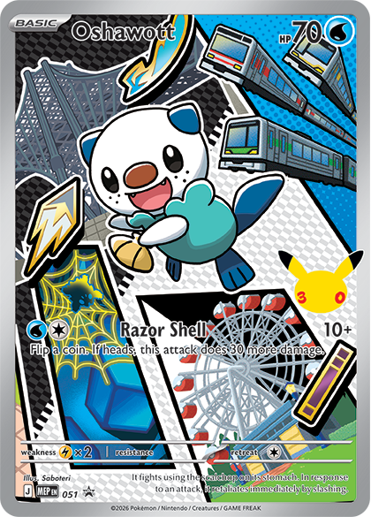 Oshawott — Illustration Rare, First Partner Series 2
