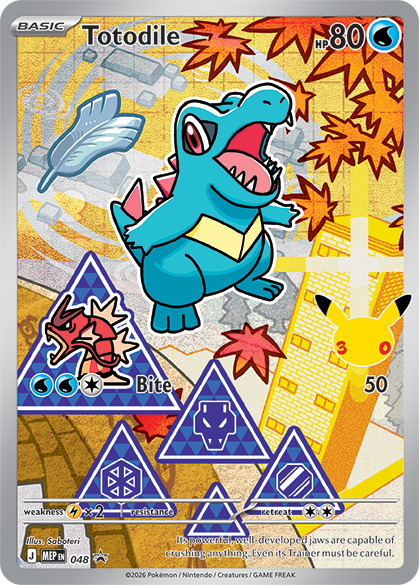 Totodile — Illustration Rare, First Partner Series 2