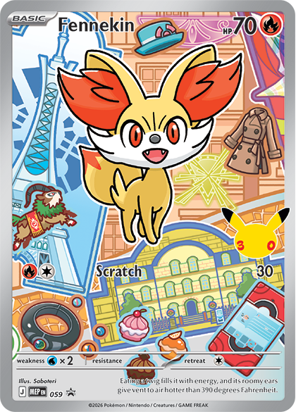 Fennekin — Illustration Rare, First Partner Series 3