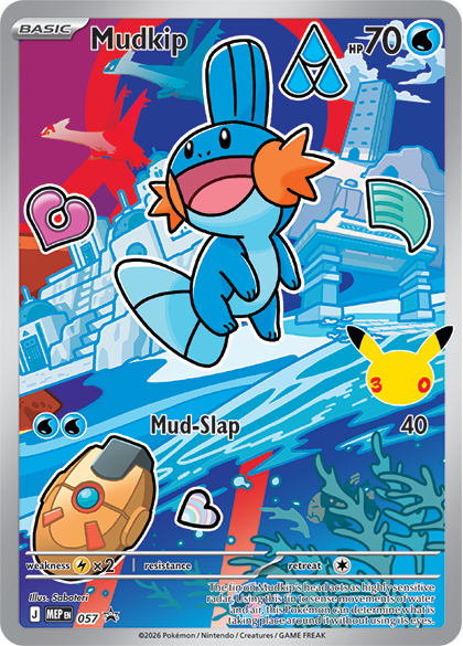 Mudkip — Illustration Rare, First Partner Series 3