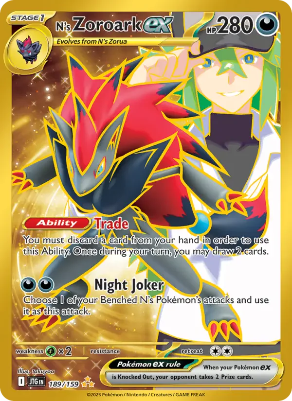N's Zoroark ex — posible hit de Journey Together