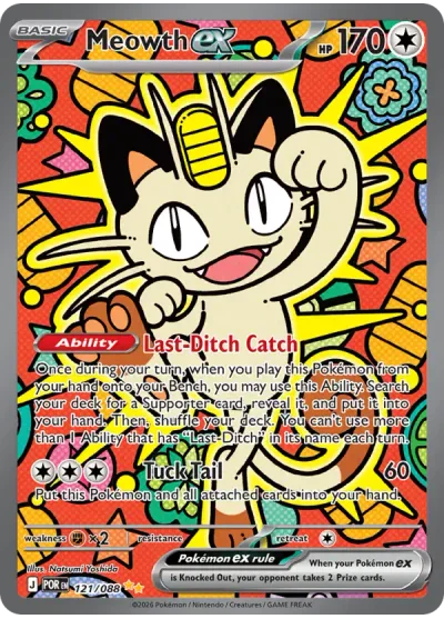 Meowth ex — posible hit de Perfect Order