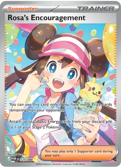 Rosa's Encouragement — posible hit de Perfect Order
