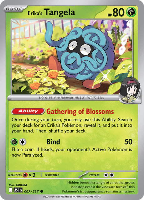 Erika's Tangela — carta promocional exclusiva de esta colección