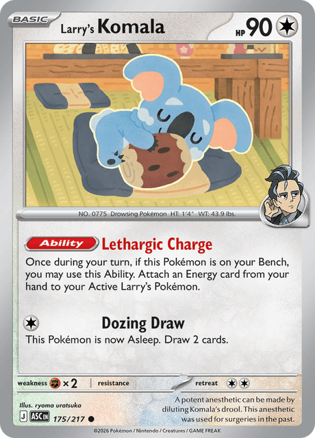 Larry's Komala — carta promocional exclusiva de esta colección
