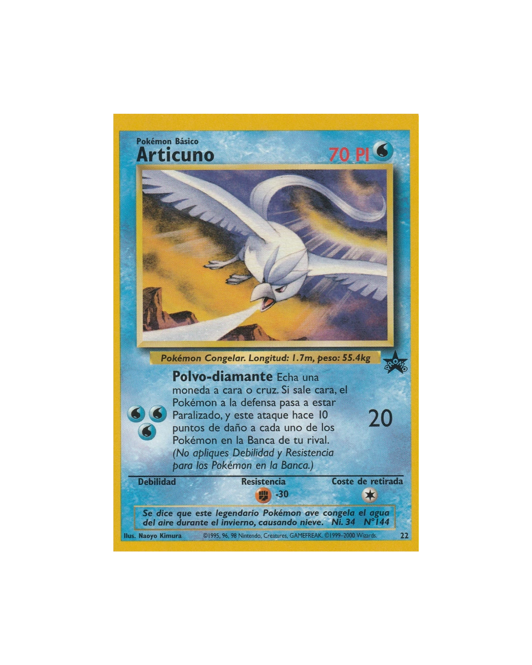 Trío Legendario — Zapdos, Articuno y Moltres — foto 2