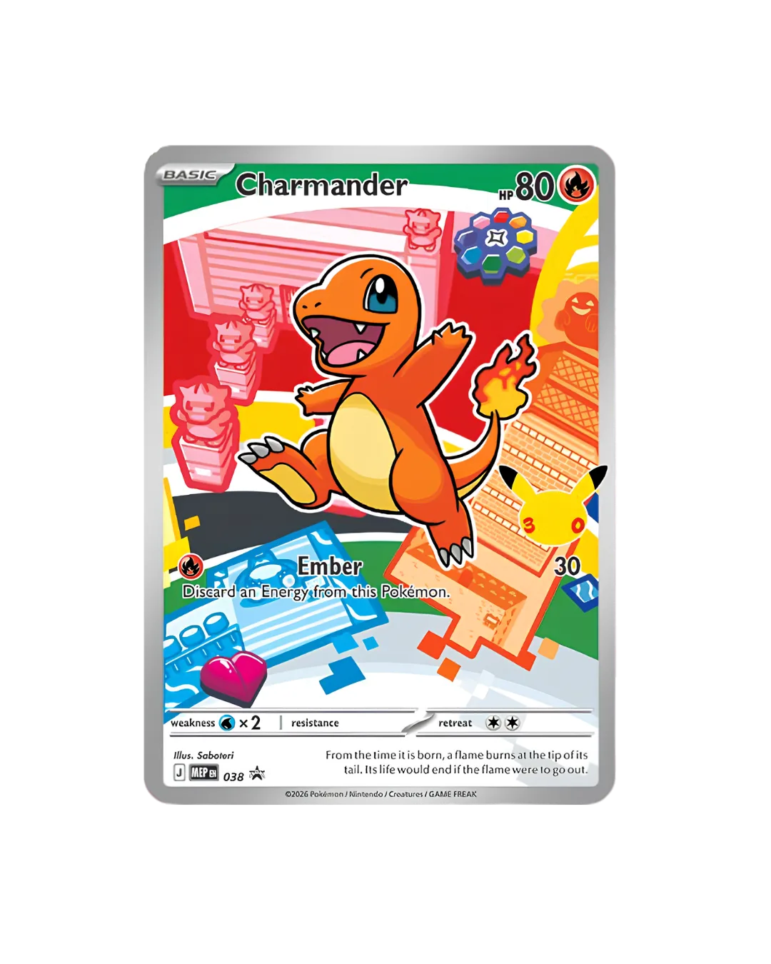 Charmander